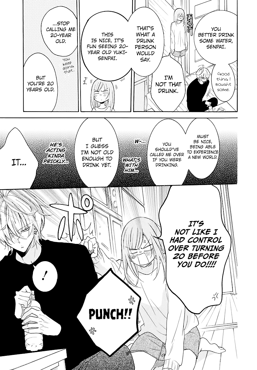Namaiki Zakari, Chapter 112 image 21
